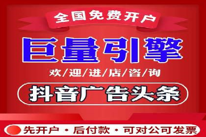 百度推广公司助力旅游行业实现精准营销
